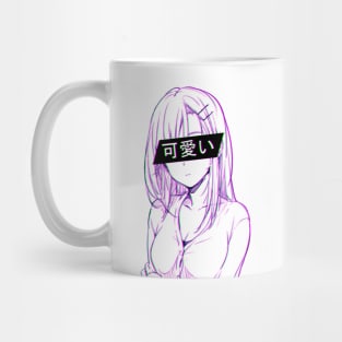 Aesthetic Japanese Girl 16 v2 Mug